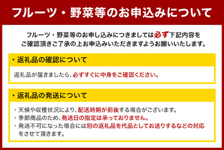 ＜期間限定！2024年2月上旬以降順次発送予定＞＜訳あり＞ 香川県産 ブロッコリー 訳あり (約4kg)  まんのう町 特産品 香川県 生もの 国産 鮮度抜群 野菜 産地直送 新鮮 冷蔵便 【man0