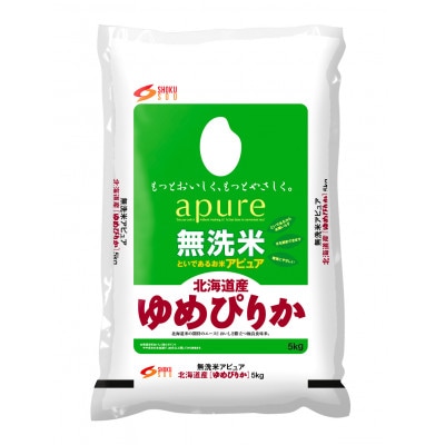 令和6年産 北海道産 ゆめぴりか 無洗米 10kg (5kg×2)
