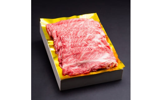 
松阪牛　しゃぶしゃぶ用　ロース　肩ロース　600g　B-45／冷凍　瀬古食品　ふるさと納税　牛肉　松阪肉　名産　ブランド　霜ふり本舗　三重県　大紀町
