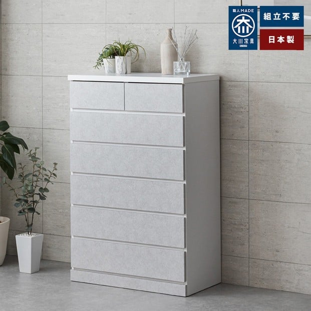 
                  シン パッソ 75cm幅6段 ストーン 収納 チェスト 木製 完成品 シンプル 収納棚 衣装ケース
                