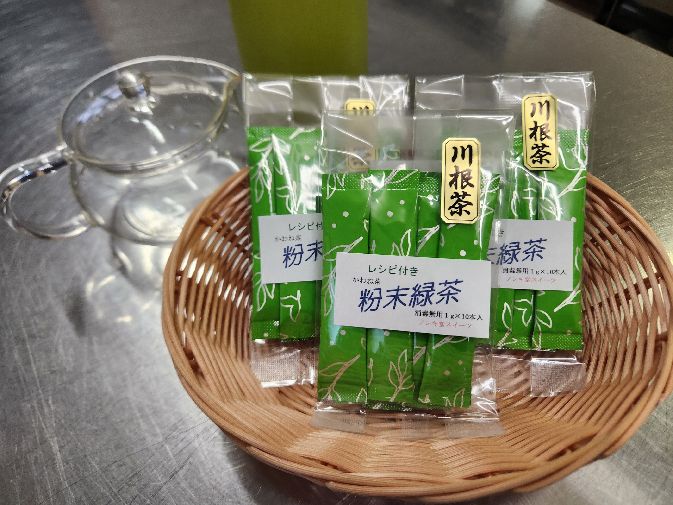 川根本町産「粉末緑茶」1g×30本入
