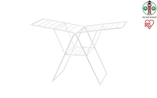 
多機能スタイル物干しKTSM-157ホワイト
