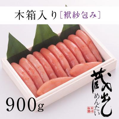 ふるさと納税 鳥栖市 木箱入り　蔵出しめんたい(袱紗包み)|贅の極み 蔵出しめんたい|