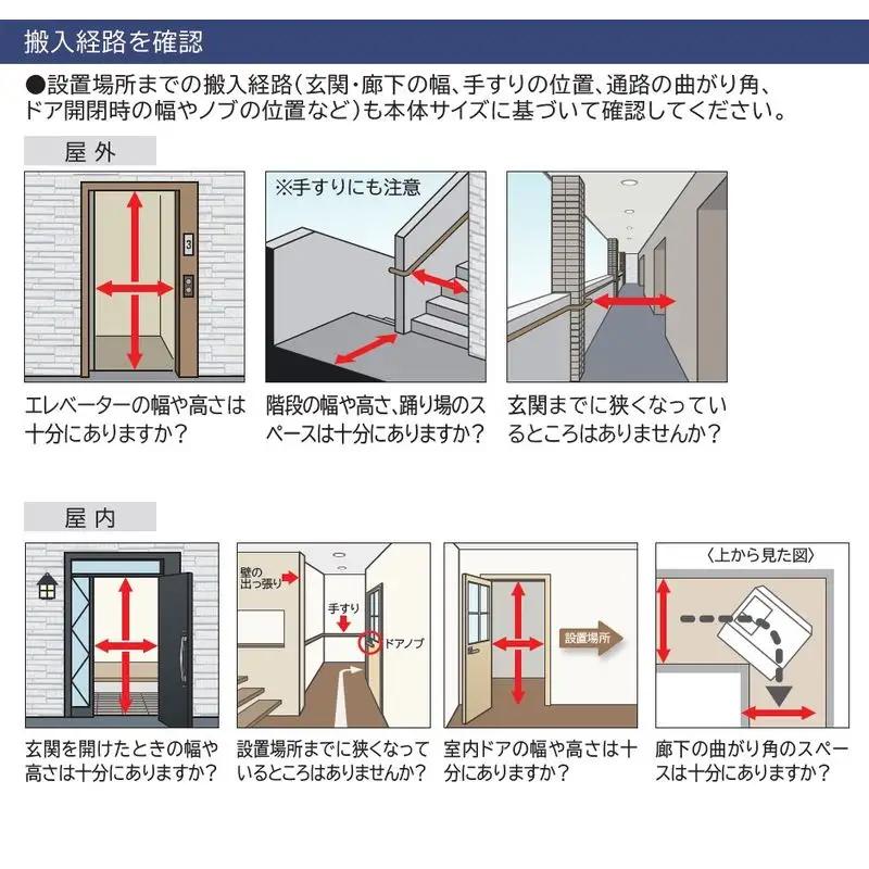 【ドラム式洗濯乾燥機ビッグドラム】BD-CG80P R(W)　【洗濯機 HITACHI 日立 家電 茨城県 日立市】