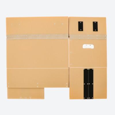 ふるさと納税 伊万里市 スマート収納箱 HAKO137 (ベージュ) |  | 01