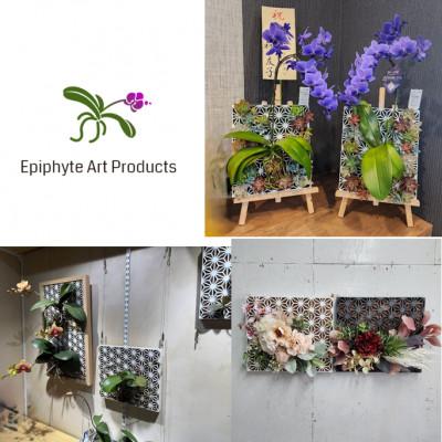 ふるさと納税 東郷町 Epiphyte　Art　Products　麻の葉　L　グレー |  | 03