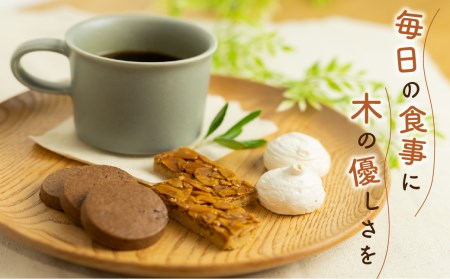 ろくろ木工 栗の木で作ったトレー＆プレート 24㎝  お皿 食器 雑貨 防水 15000円 1万5千円[Q917]