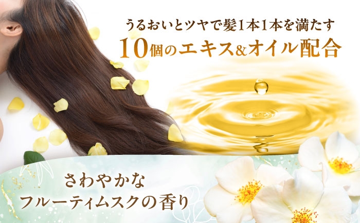 放置時間5分！自然にムラなく白髪が染まるカラートリートメント