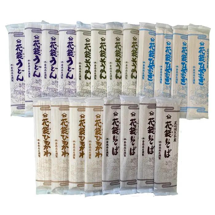 武州羽生名産 花袋めん 5種 詰め合わせ 30人前 うどん ひやむぎ そうめん そば ひもかわ 素麺 冷麦 蕎麦