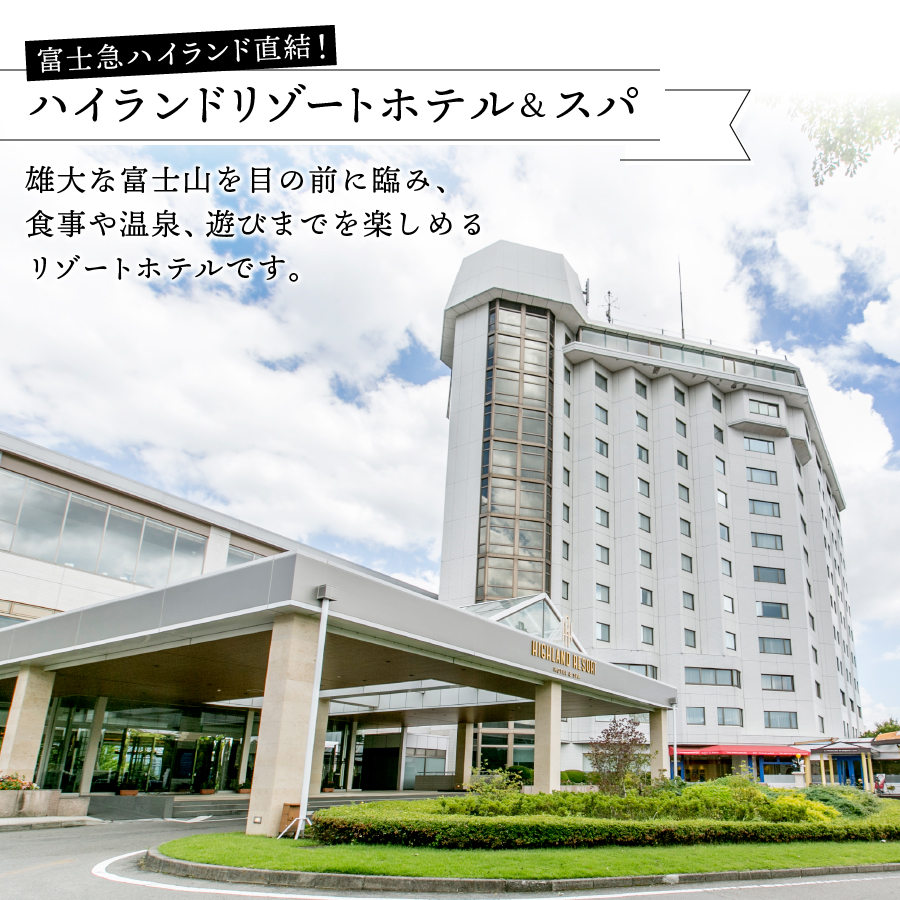 【生おせちを大晦日にお届け】正統派日本料理　特選生おせち『紅富士』