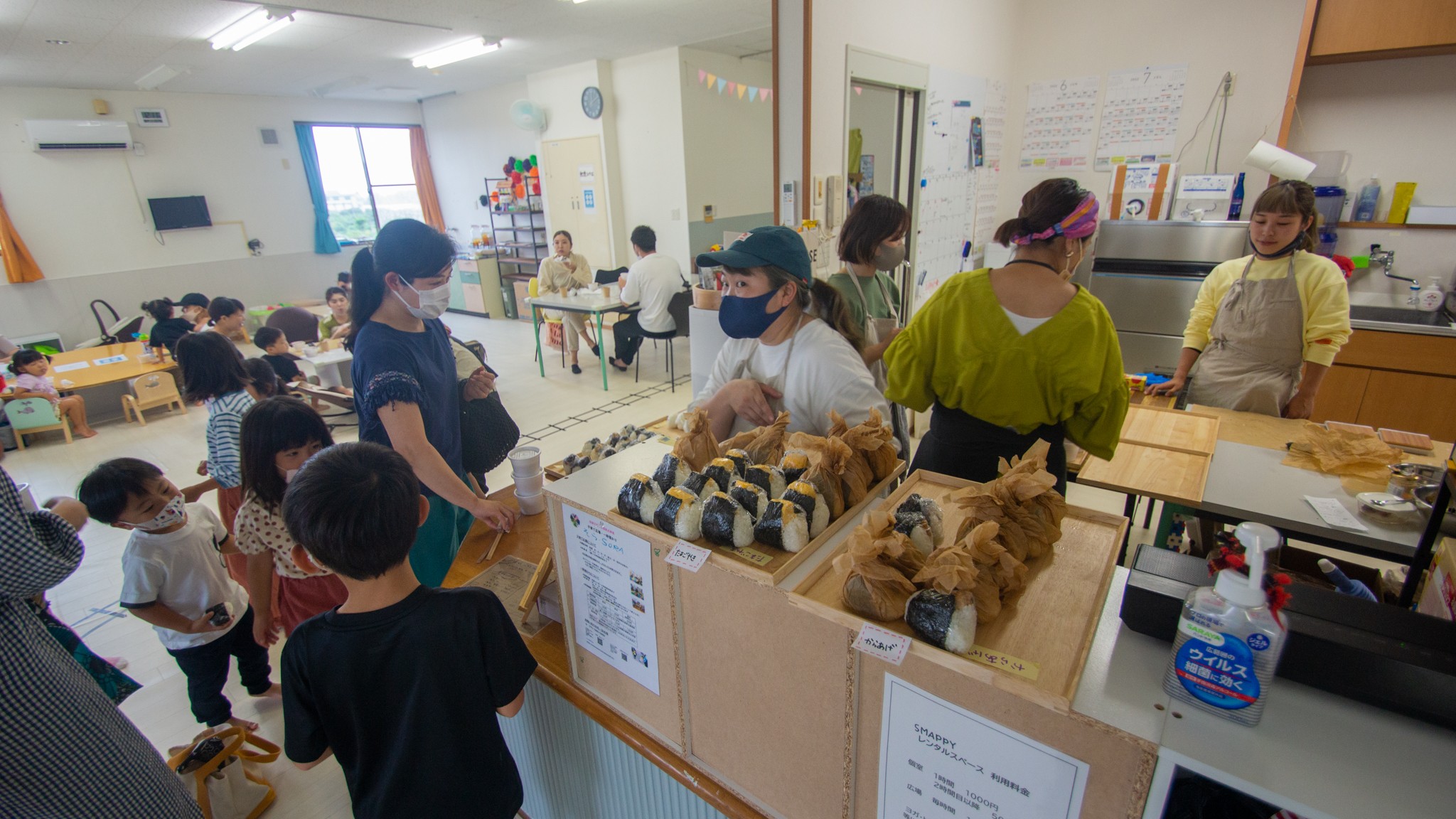 【5-４　特定非営利活動法人　SMAPPY】
子どもたちの自分らしさが未来を輝かせます　その一歩を応援ください