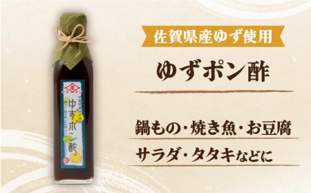 【4点セット】イデマンのお肉が美味しく食べれちゃう 調味料4種セット【イデマン味噌醤油醸造元】[FAF003]