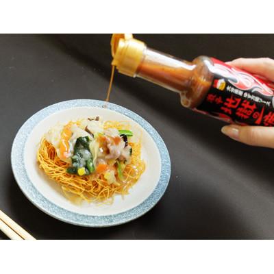 ふるさと納税 別府市 別府地獄シリーズ　地獄の一撃&地獄の一滴 |  | 03