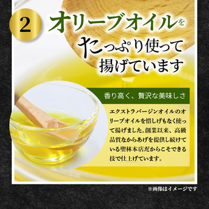 【聖林本店】鹿児島県産ブランド鶏で作る超高級からあげ約10kg （胸肉骨なし約5kg＆モモ肉骨なし約5kg）_KH4203