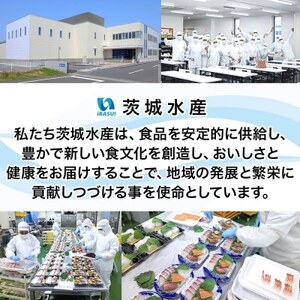 無地熨斗 紅鮭スモークサーモンスライス 80g×8パック お取り寄せグルメ カルパッチョ おつまみ【配送不可地域：離島】【1639093】