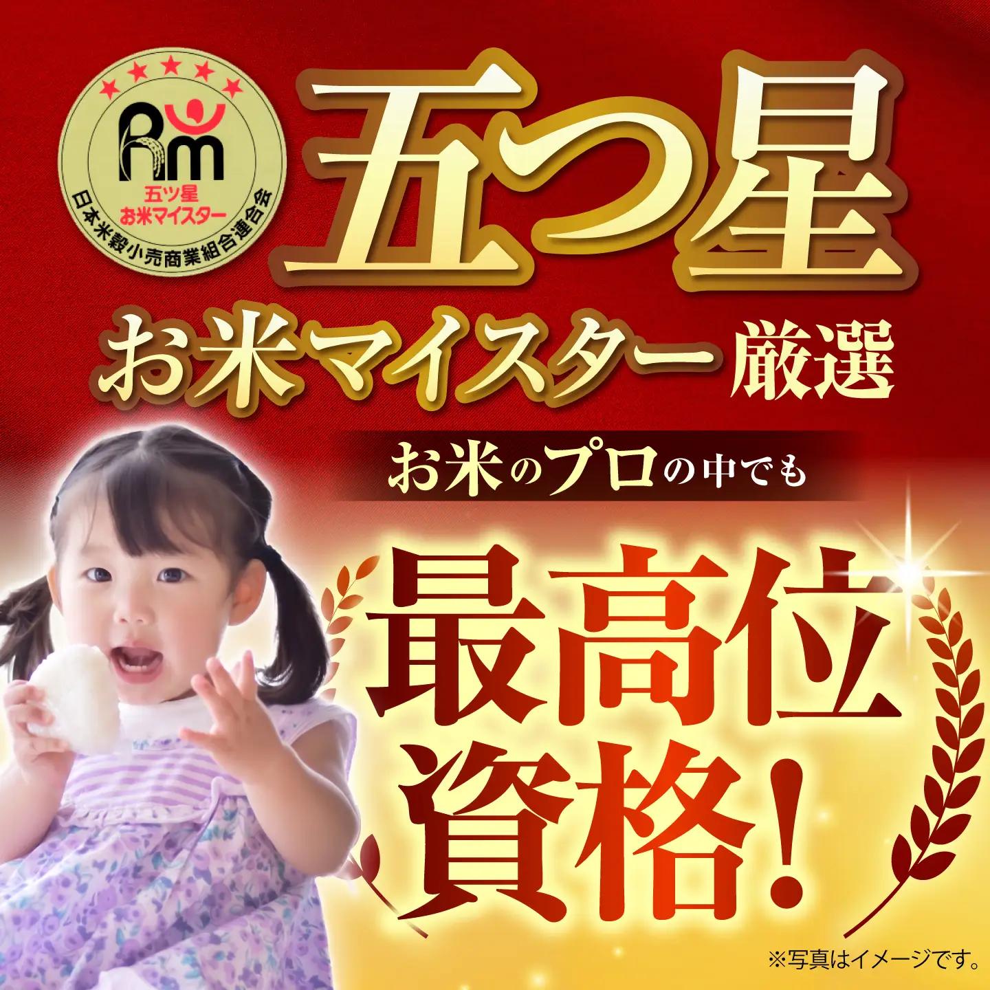 【全6回定期便】白米・もち麦セット（ さがびより3kg ・ キラリモチ 300g ）【大塚米穀店】 麦 もち麦 米 精米[HBL168]