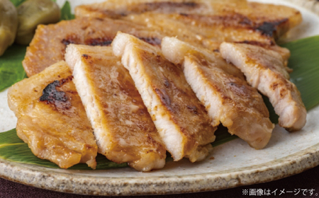味噌漬けセット 常陸牛味噌漬け350g・美明豚味噌漬け200g 銘柄牛 きめ細い 柔らかい 豊かな風味 黒毛和牛 A4ランク A5ランク ブランド牛 茨城 国産 黒毛和牛 霜降り 牛肉 冷凍 お中元 