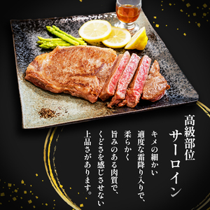 国産牛肉 京都姫牛 ロースステーキ 400g (200g×2枚) 【 冷凍 牛肉 牛 お肉 和牛 サーロイン ロース ステーキ 国産 京都 綾部 お祝い 誕生日 記念日 小分け お取り寄せ グルメ プ