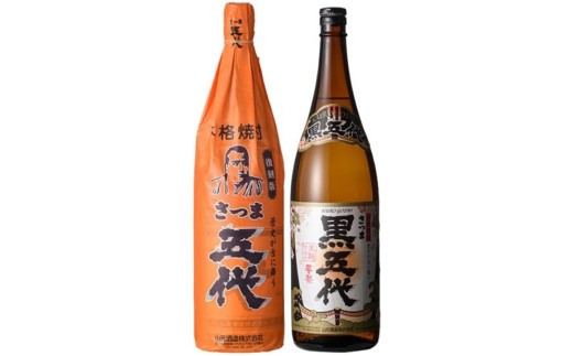 A-578 さつま五代復刻版とさつま黒五代 飲み比べセット 各1800ml