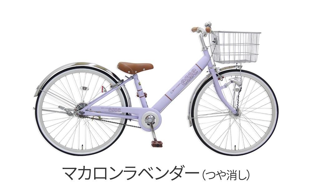 ヱビス自転車 子供自転車 エッセ24-A マカロンラベンダー【 自転車 子供自転車 キッズ自転車 おしゃれ 人気 おすすめ キッズ サイクリング お取り寄せ 送料無料 大阪府 堺市】