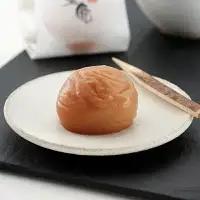 梅菓匠 12粒 木箱入 ＜塩分4％＞ / 梅干し 梅干 紀州南高梅 南高梅 梅 和歌山 田辺 スイーツ 個包装 手土産 新銘菓 ティータイム お茶請け 5L 減塩 塩分4％ 塩分控えめ 国産 【okh015】