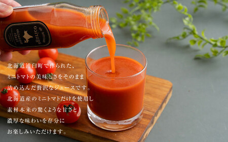 【3回定期便】北海道産 agurico 野菜ジュースセット 180ml×24本（2種各12本）×3回 合計72本 人参ミックスジュース ミニトマトジュース無塩 飲料 常温 北海道 浦臼町