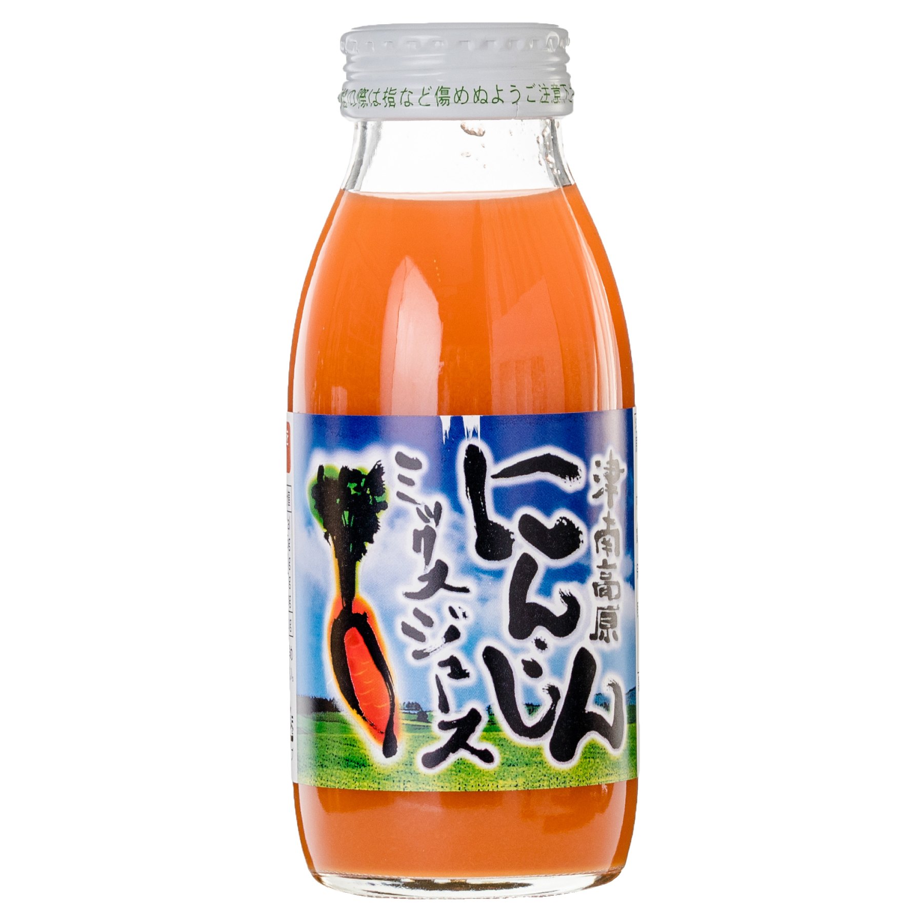 津南高原にんじんミックスジュース