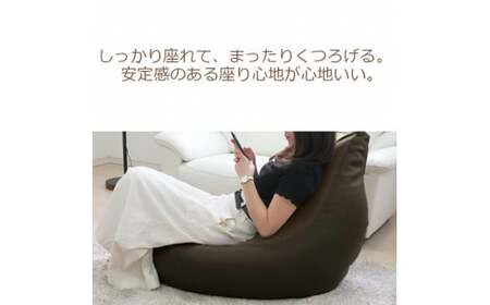 ビーズクッション とんがりソファータイプＸＬ グリーン ビーズクッション