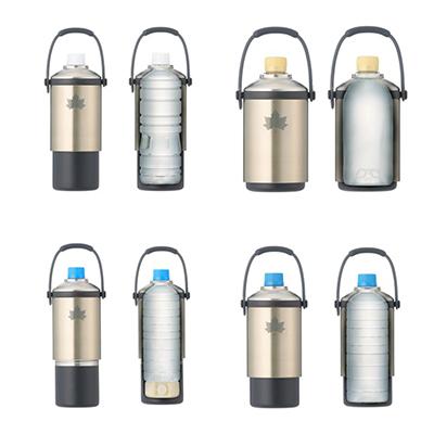 ふるさと納税 城陽市 真空「温・冷」ペットボトルシリンダー アウトドアでも使えるペットボトルホルダー!　81287640 |  | 02