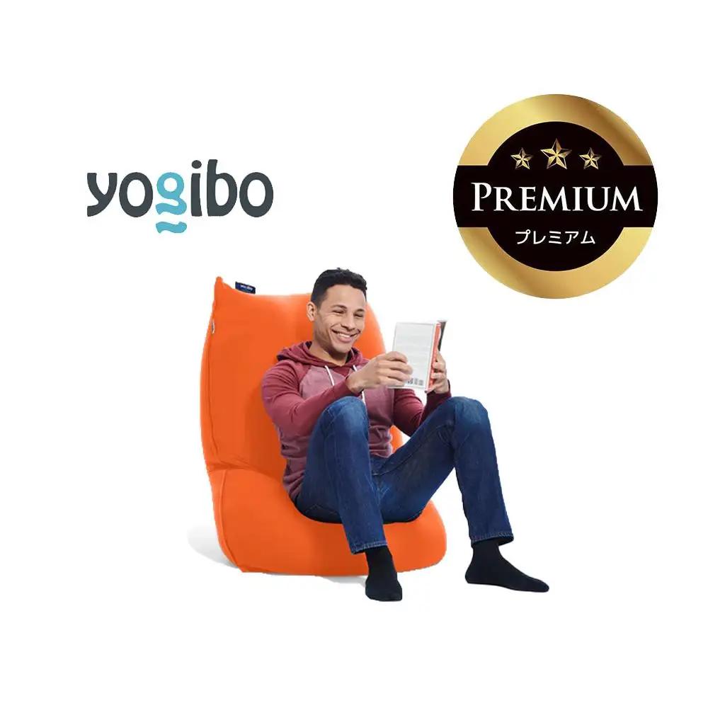 Yogibo Lite Premium オレンジ │ 送料無料 全国配送離島含 ビーズクッション カバー 洗える （ヨギボー ライト プレミアム）