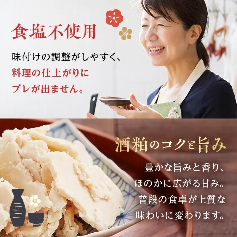 ＜お中元仕様＞【プロの料理人も愛用】大木代吉のこんにちは料理酒 720ml 2本 F6U-423
