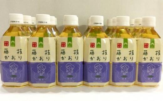 お茶 ペットボトル 藤枝かおり 350ml × 24本 緑茶 静岡県 飲み物 飲料 備蓄 保存 災害