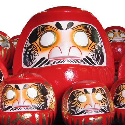 ふるさと納税 榛東村 榛東　開運福だるま　8号(32cm)