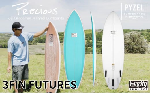 PYZEL SURFBOARDS PRECIUS 3FIN FUTURES サーフボード パイゼル　サーフィン 藤沢市 江ノ島【Size： 5'7"、Width：19 1/4"、Thickness：2