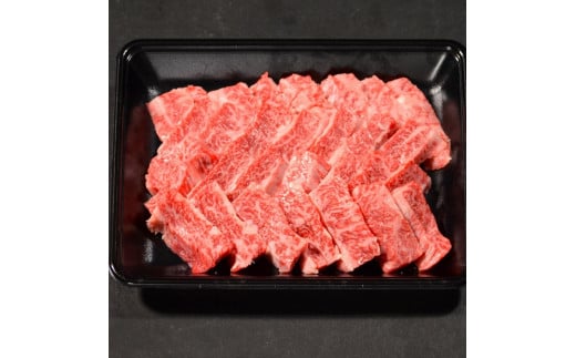 鳥取和牛カルビ焼肉　切り落とし 300g  1297