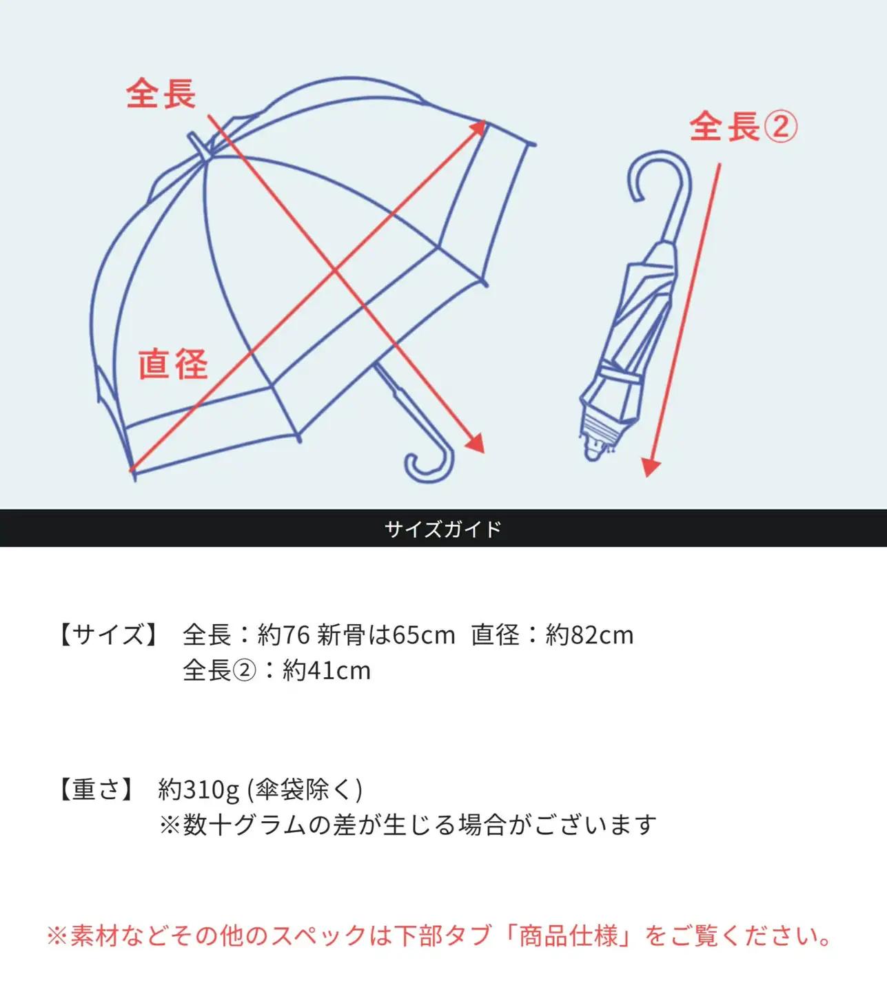 ロサブラン【日傘】2段折り プレーン 曲がり竹手元【50cm】【ココア(ベージュ)】