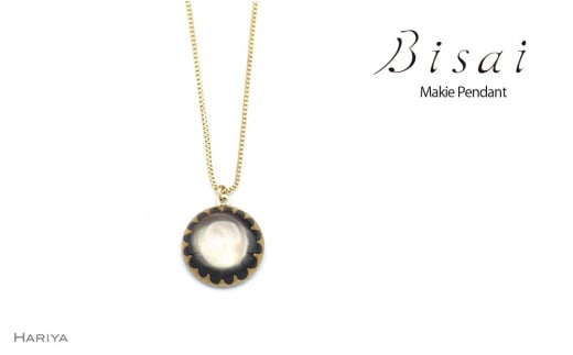 【ギフトにもおすすめ】ペンダント Frame (2・黒) F6P-0809