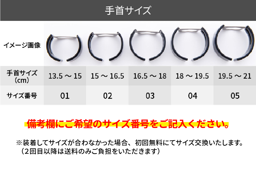 Apple Watch 専用バンド 「Air bangle」 マロンチェック（Ultraモデル）アダプタ ブラック