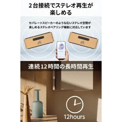 【父の日当日にお届け】Victor スピーカー SP-WS02BT 父の日ギフト オーディオ 家電 AJZ0008-F