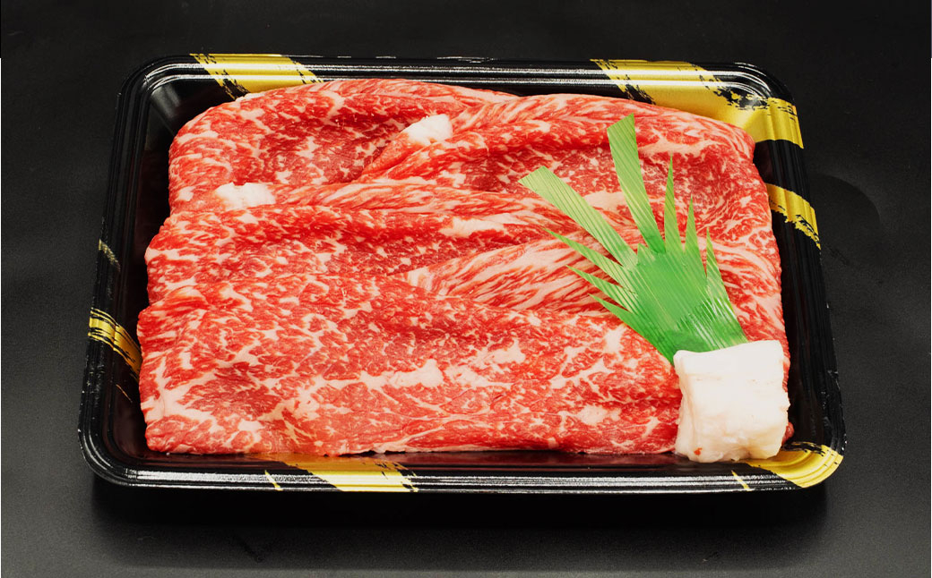 【1ヶ月毎5回定期便】熊本県産A5等級和王 モモスライス 450g 計2250g