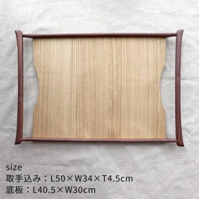 ふるさと納税 糸島市 【栗×ブラックウォールナット】50cm 大サイズ の 木製 トレー 家具工房 橙 [AZF007] |  | 03