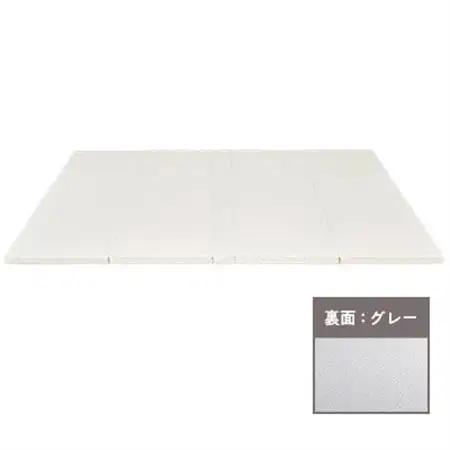 popomi 抗菌プレイマットCLEAN　アイボリー　140×200×4cm【1653069】