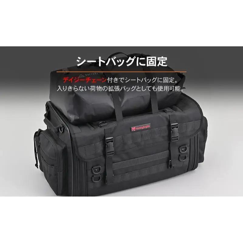 キャンプ 防水バッグ ツーリング デイトナ キャンプ用品