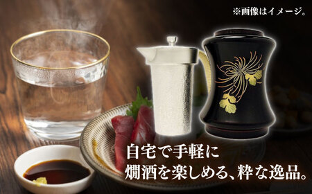 酒かん器「燗匠」 漆塗り KS-01-菊