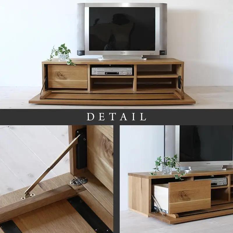 【大川家具】無垢材 テレビボード ローボード テレビ台 TV台 彩美 幅1500 ホワイトオーク スタンダード ナチュラル インテリア 収納 国産 完成品 組み立て不要 高級感 北欧【設置付き】