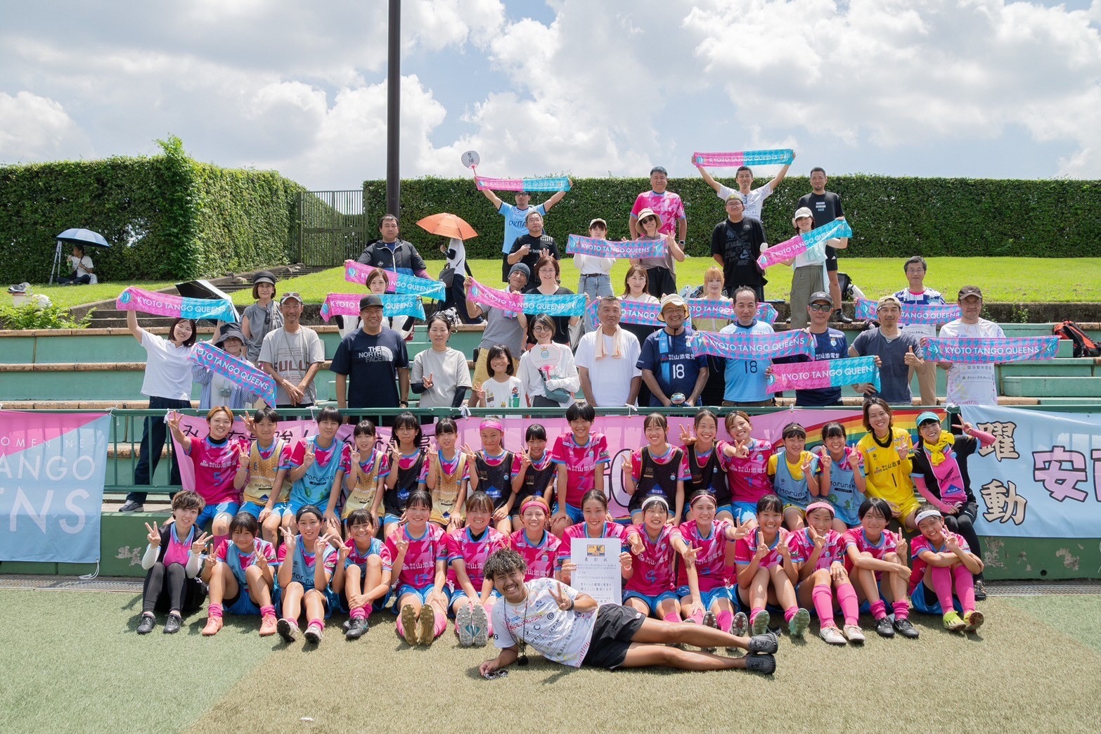 KYOTO TANGO QUEENSの活動支援 1口 500,000円【返礼品なし】　YU00008