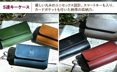 本革5連キーケースとバイブルサイズシステム手帳（15mmリング）セット フィーユ 滋賀県長浜市/株式会社ブラン・クチュール[AQAY448]