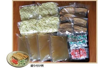 沖縄そば 三枚肉そば4食セット  BCDR003 そば