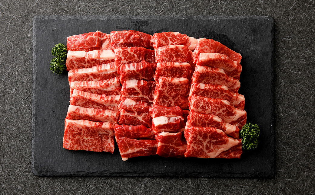 くまもと あか牛 カルビ 焼肉 450g