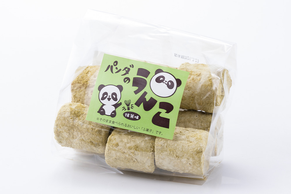 【手作り麩菓子】 パンダのうんこ 4種セット【抹茶味・さくら風味・青森りんご味・バナナ味】80g×各1袋